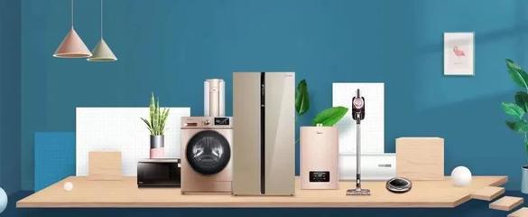 廣元世紀(jì)佳苑國慶清盤鉅惠 準(zhǔn)現(xiàn)房發(fā)售，購樓即贈萬元家電禮